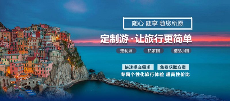 厦门,这座充满浪漫与历史的城市,在三天两夜的时光里,如何玩转得淋漓尽致?让我们一起探索厦门的美景吧!