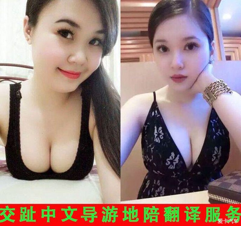 轻旅行App:如何让旅行更轻松?