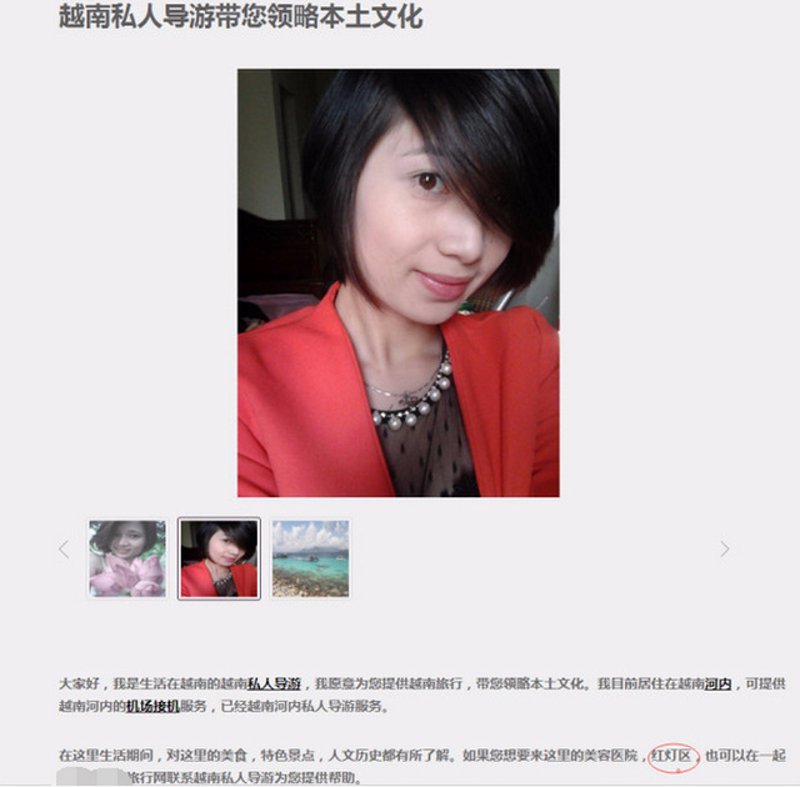 北京小团定制旅游,如何玩转个性化旅程?