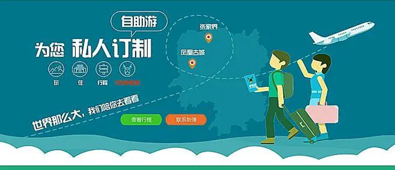 厦门旅游攻略:三天两夜深度游
